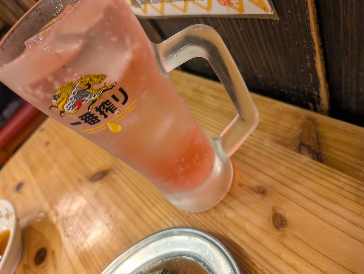 よっし～ (@yoshi19840818) / Posts / X