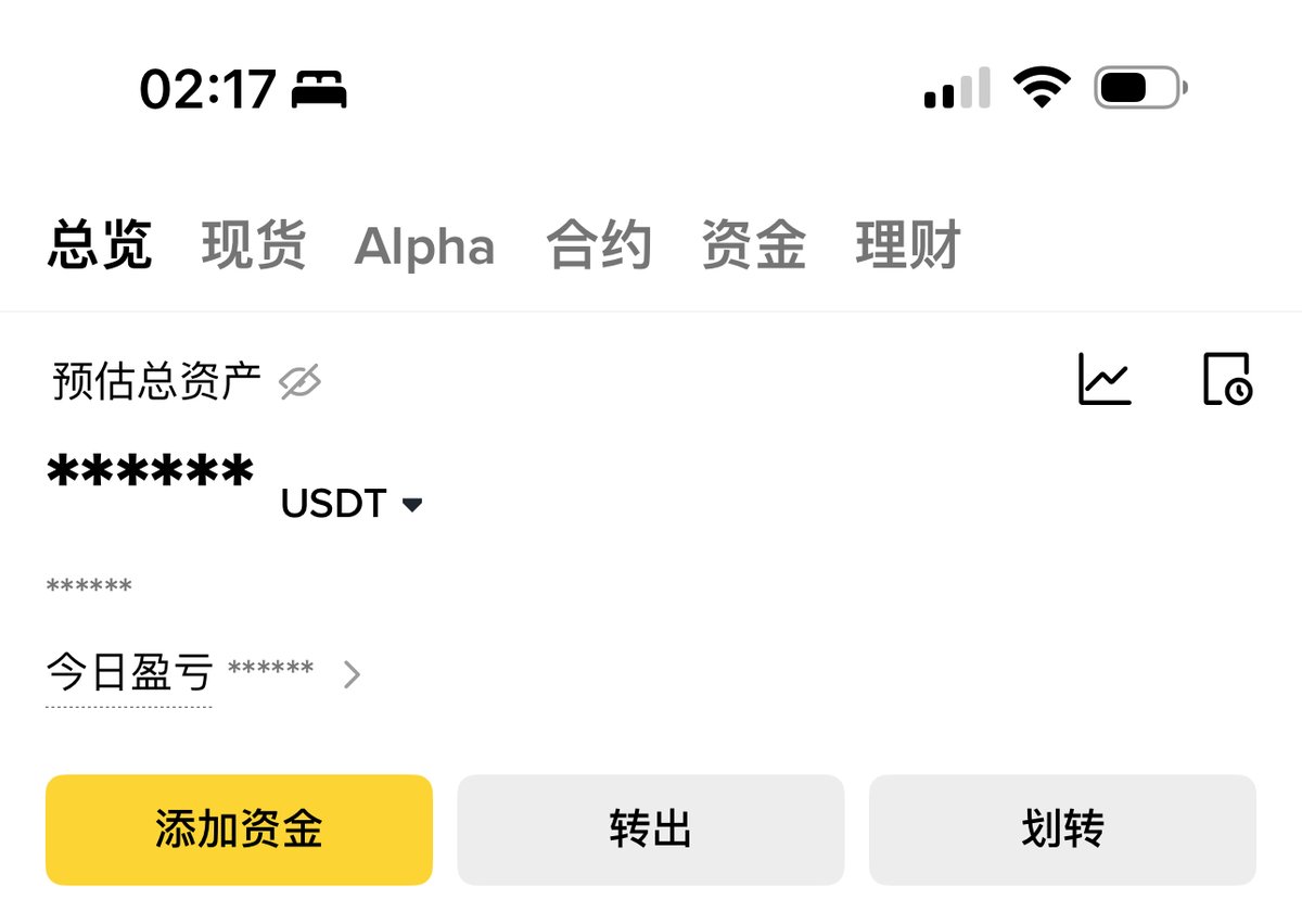 黄推福利内容 - 陈桂林的精彩图片 福利姬陈桂林分享的黄推图片2 - 网红私拍内容