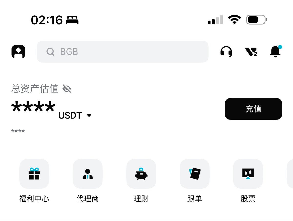 黄推福利内容 - 陈桂林的精彩图片 福利姬陈桂林分享的黄推图片4 - 网红私拍内容