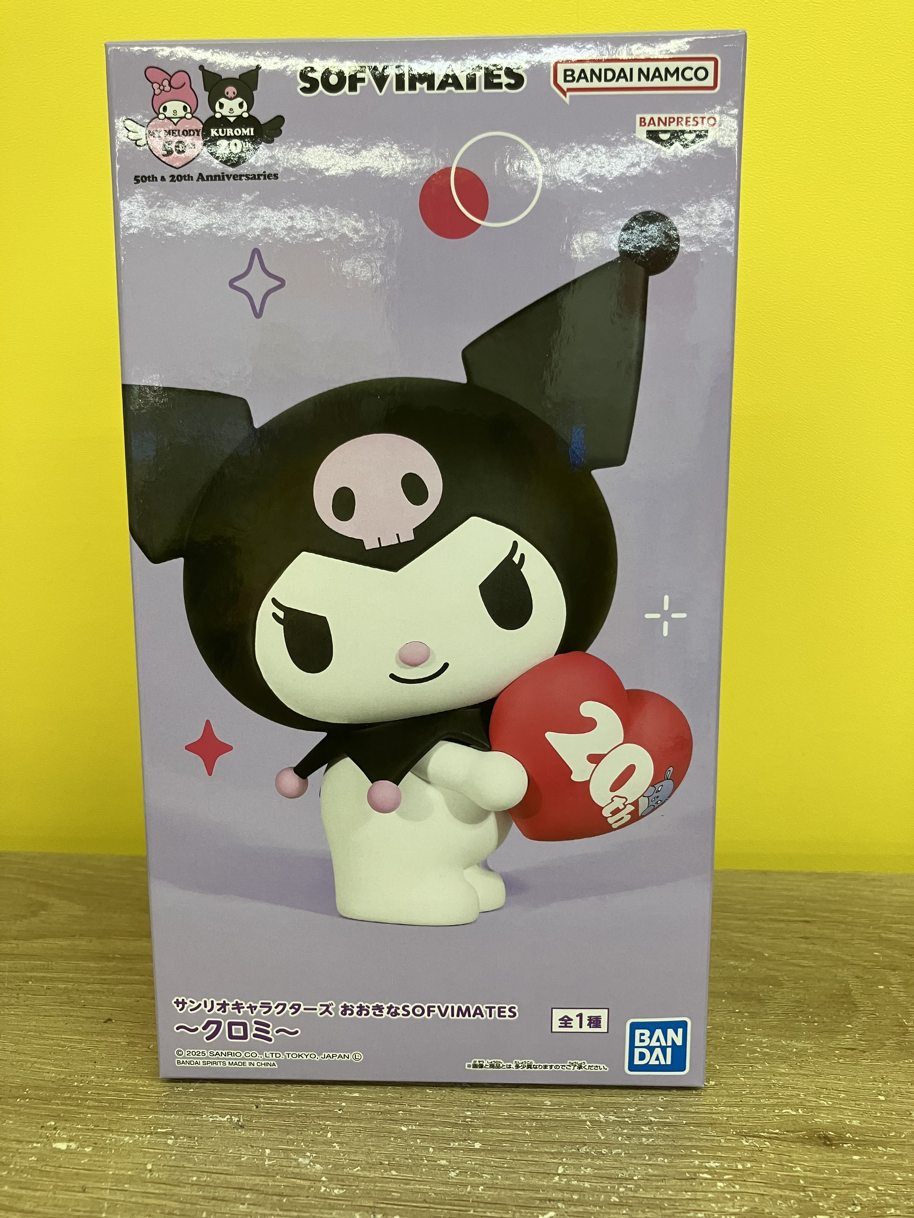 アソビクル 福岡新宮店 on X: 