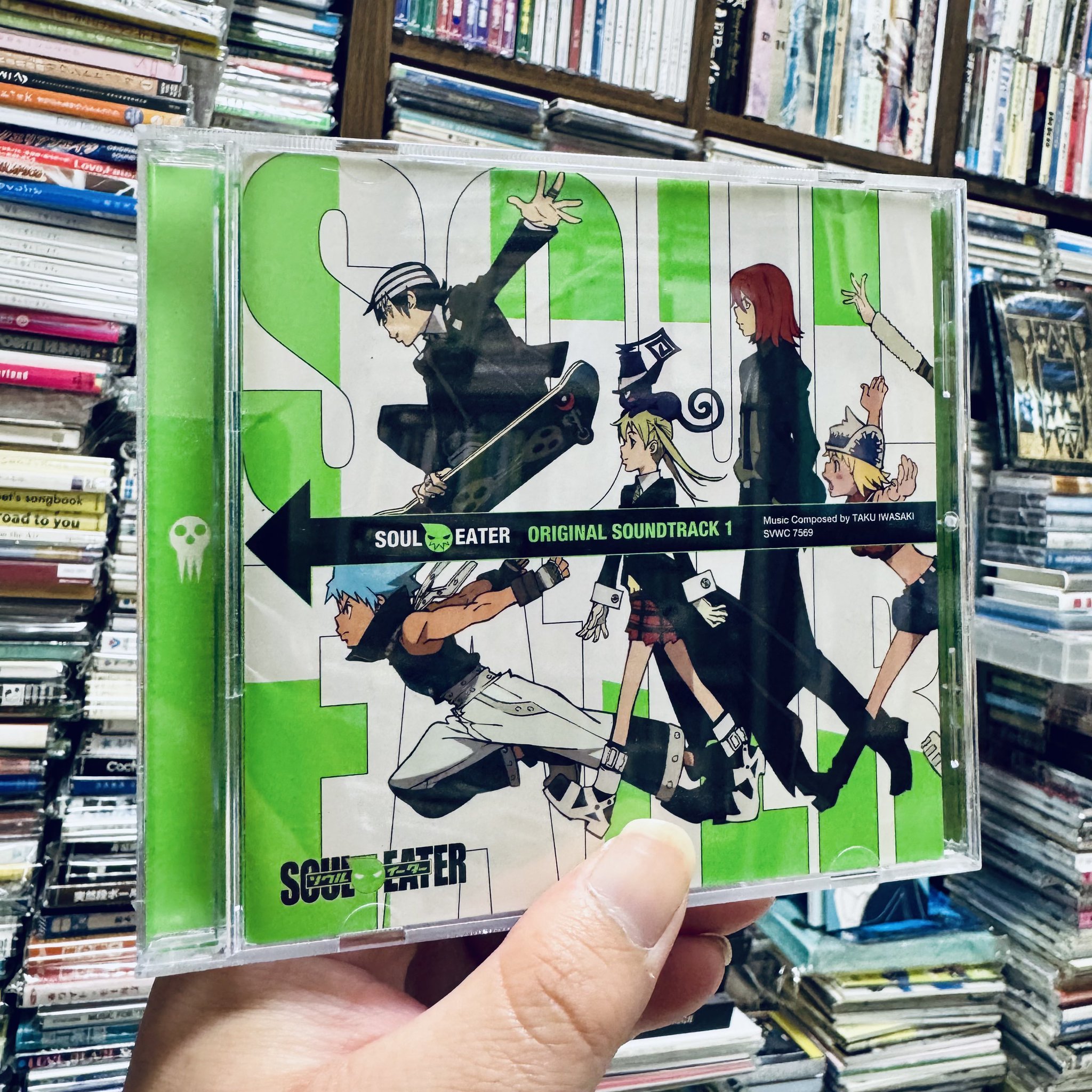 猫街まろん🌰 on X: 