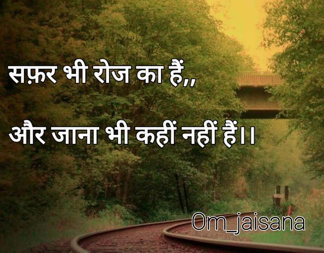 #GoodMorning 🌓⛅️