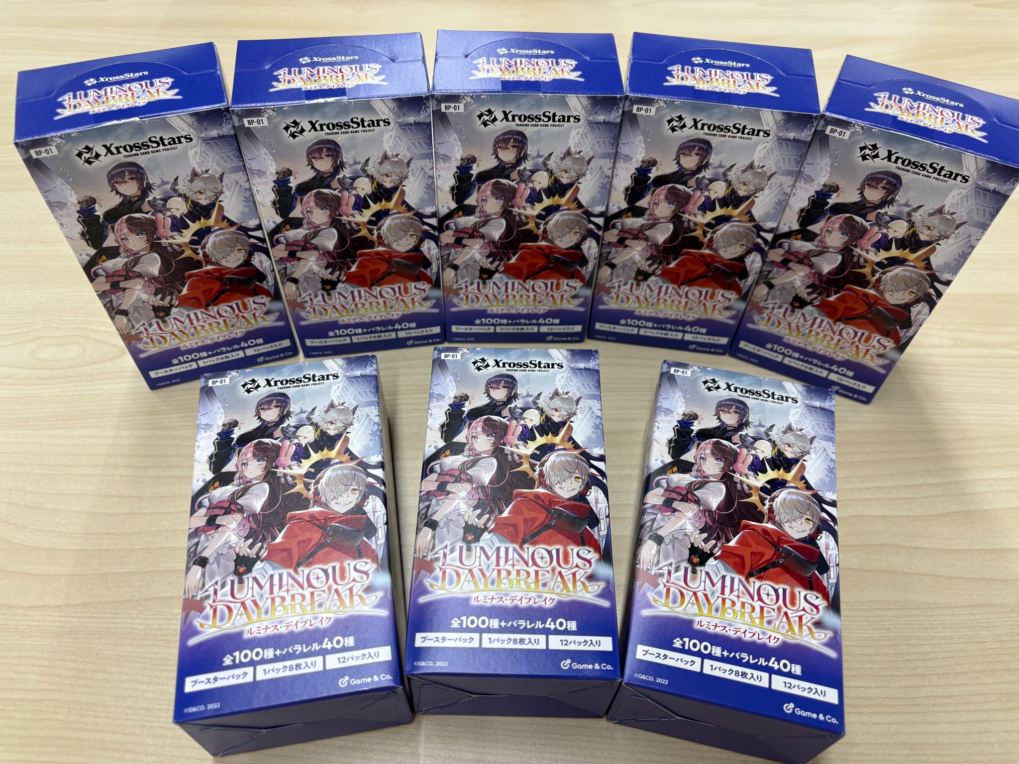 CORTIS TSUTAYA 特典トレカ コンプリート CORTIS TSUTAYA 特典 トレカ 6種 コンプ NEWS | &TEAM OFFICIAL SITE