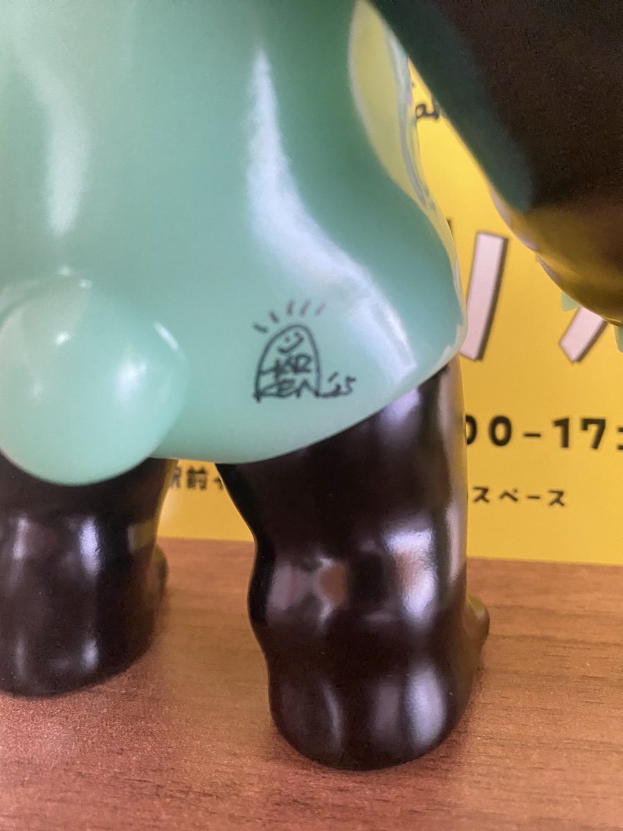 みちのくソフビ祭りvol.1 HARIKENの代表作MADPANDA無事に購入🐼 緑色が