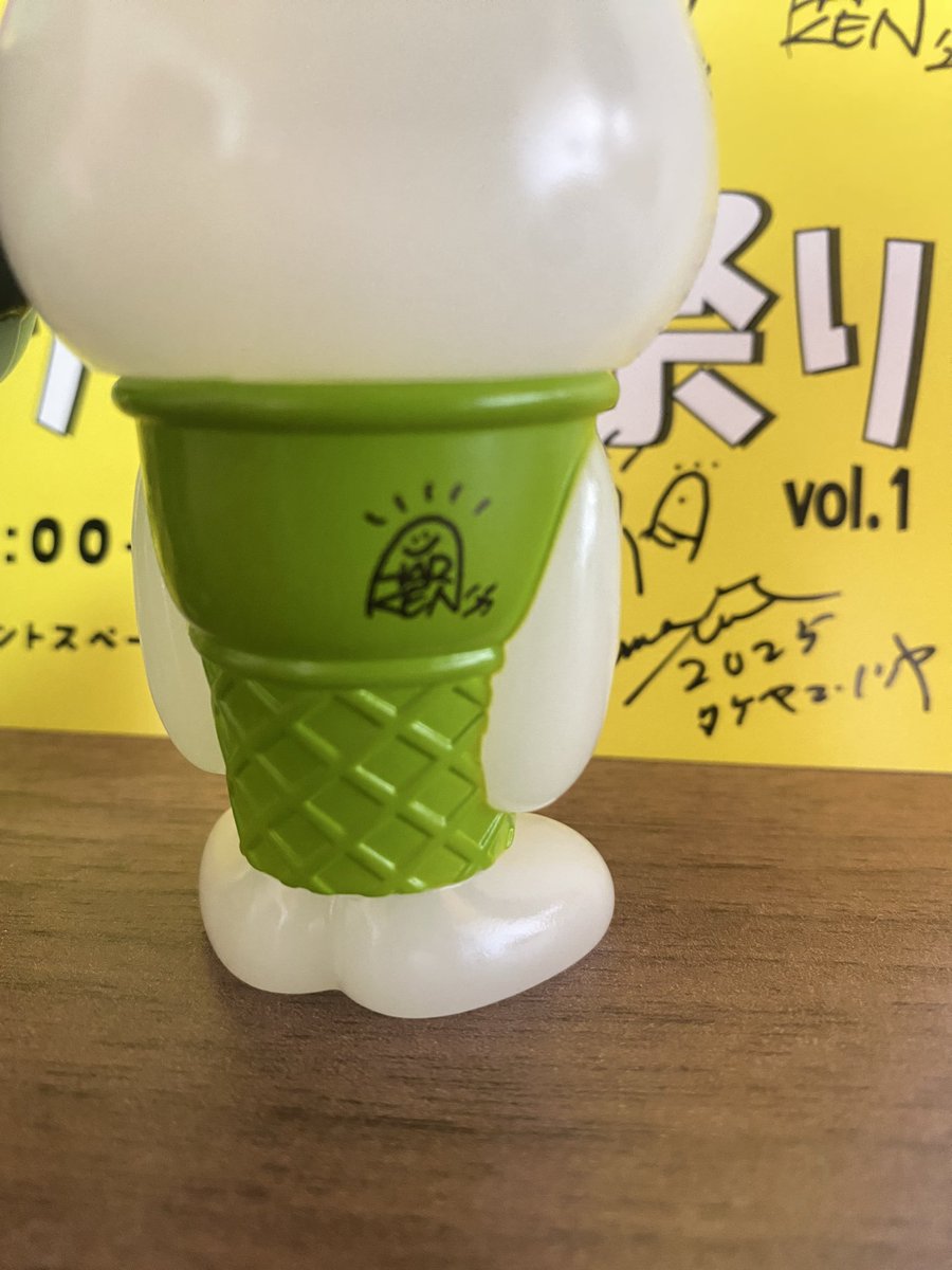 みちのくソフビ祭りvol.1 HARIKENの代表作MADPANDA無事に購入🐼 緑色が