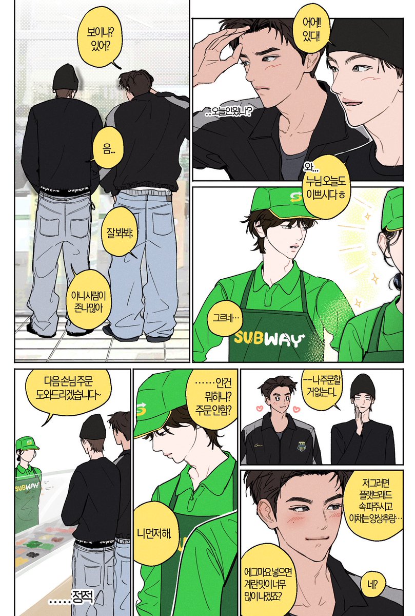 허숙회 tweet media