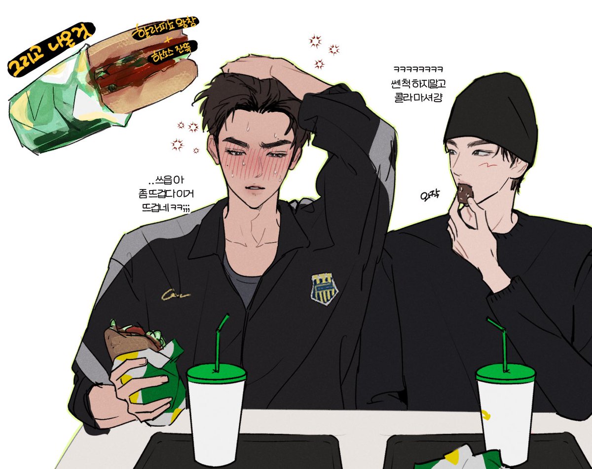 허숙회 tweet media