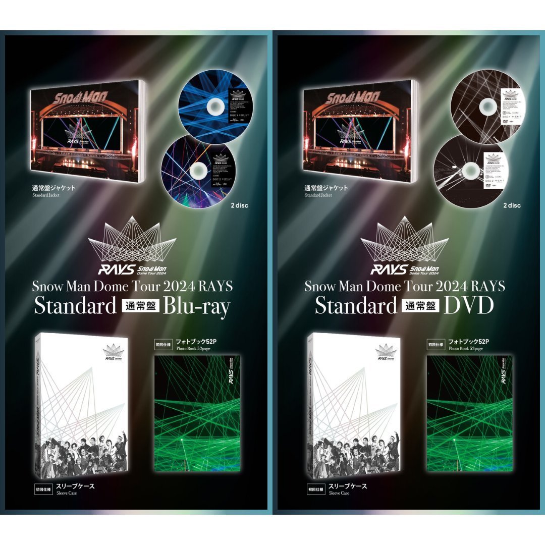 その他 RAYS  Man Dome Tour 2024 Amazon.co.jp: Snow Man Dome Tour 2024 RAYS(DVD2枚組)(通常盤) [DVD