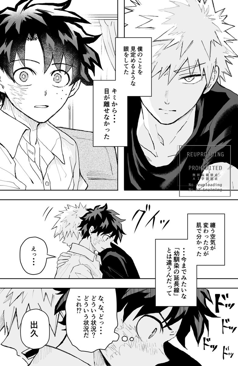 (3/6) 