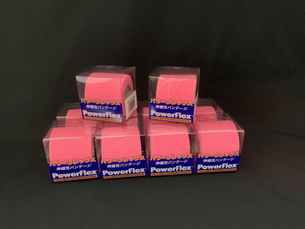 info42648043's tweet photo. MLBでは定番✨
MLBやNPBの強打者が手首に巻いているあれです
POWER FLEX
NEW COLOR NEON PINK入荷‼️
他にもだいたいのカラー在庫ございます
価格:税込定価924円⇨すみれ価格は…
#すみれスポーツ #MLB #mlb #パワーフレックス #powerflex #伸縮性バンテージ #アメリカ製 #madeinusa #790 https://t.co/1tgMO3v1OA