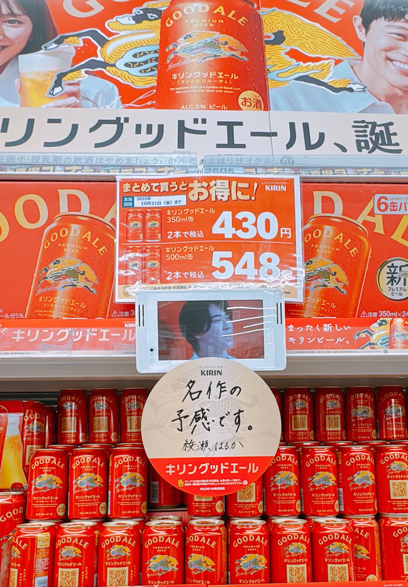 おおもりページ Amazon | WakyaJig(わきゃジグ) スーパー梶付おもり 20号(約75g