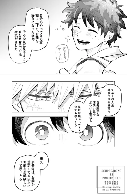 (5/6) 