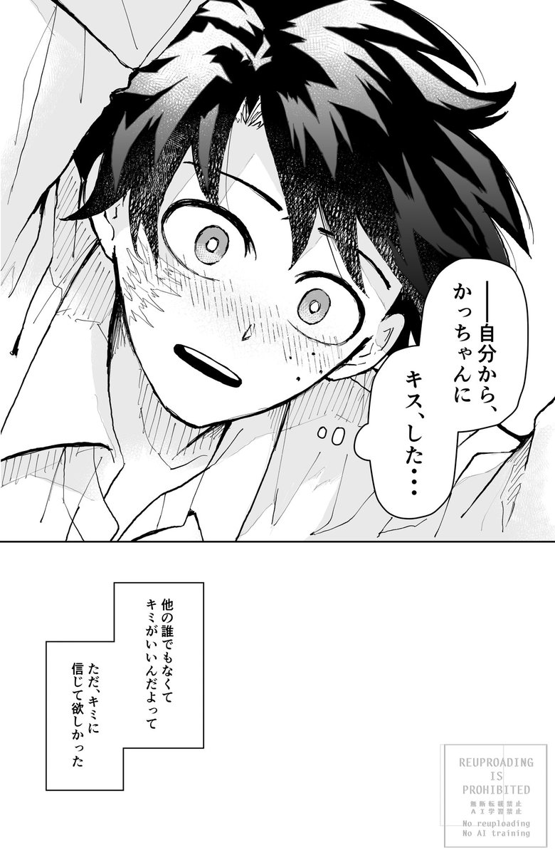 (6/6) 