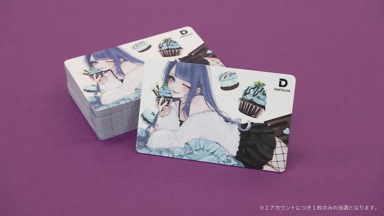 防*弾様 本日限定15万 1週間限定/激安価格:200,000円→ダーツライブ1