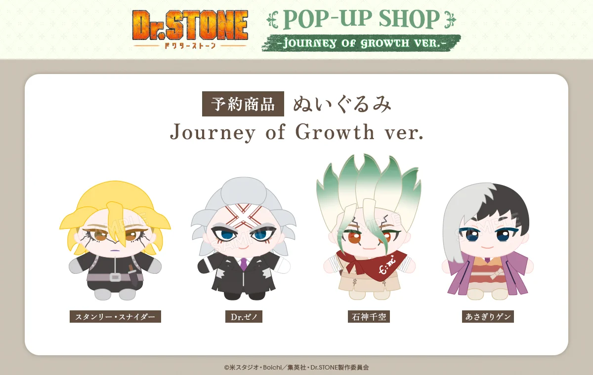 トムスショップ on X: 