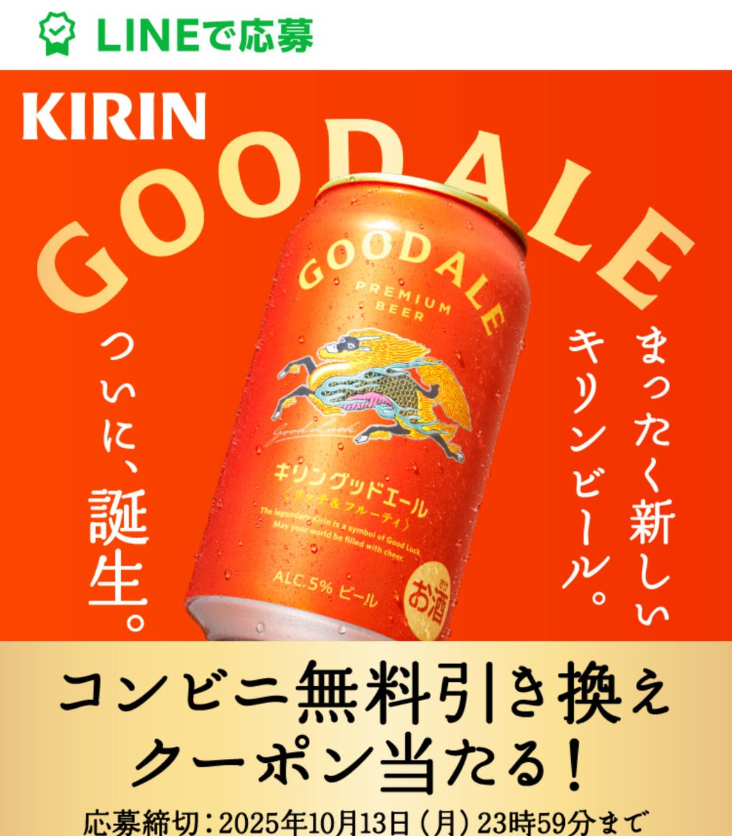 くま太郎ページ【⭐️お急ぎ便⭐️】 N gauge] Rail Craft Awaza Panda Kuroshio 