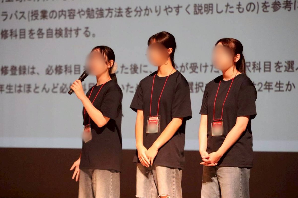 MgprMgu's tweet photo. 【活動報告】2025.09.13 https://t.co/k6EPIuOqRj
