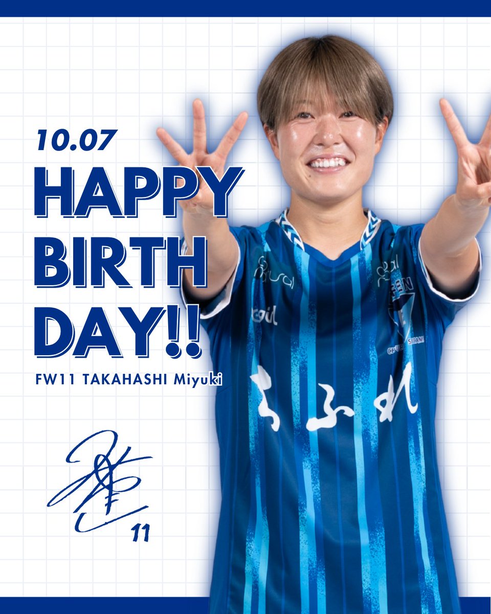 elfen_official's tweet photo. 🎂𝑯𝒂𝒑𝒑𝒚 𝒃𝒊𝒓𝒕𝒉𝒅𝒂𝒚🎂

本日、10/7は #髙橋美夕紀 選手のお誕生日です💙
おめでとうございます！㊗️

#ちふれASエルフェン埼玉 #WEリーグ https://t.co/nvXqjxEbrH