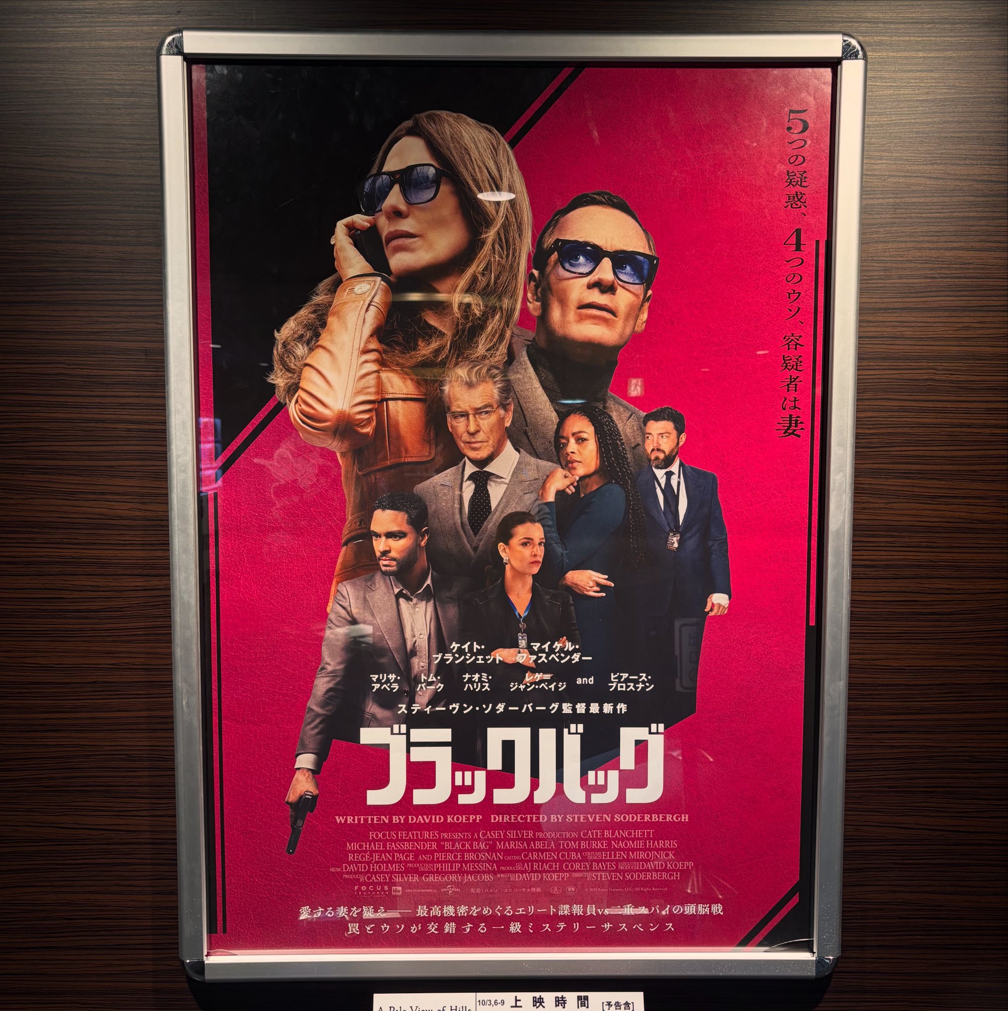 二野俊太 Shunta Nino on X: 