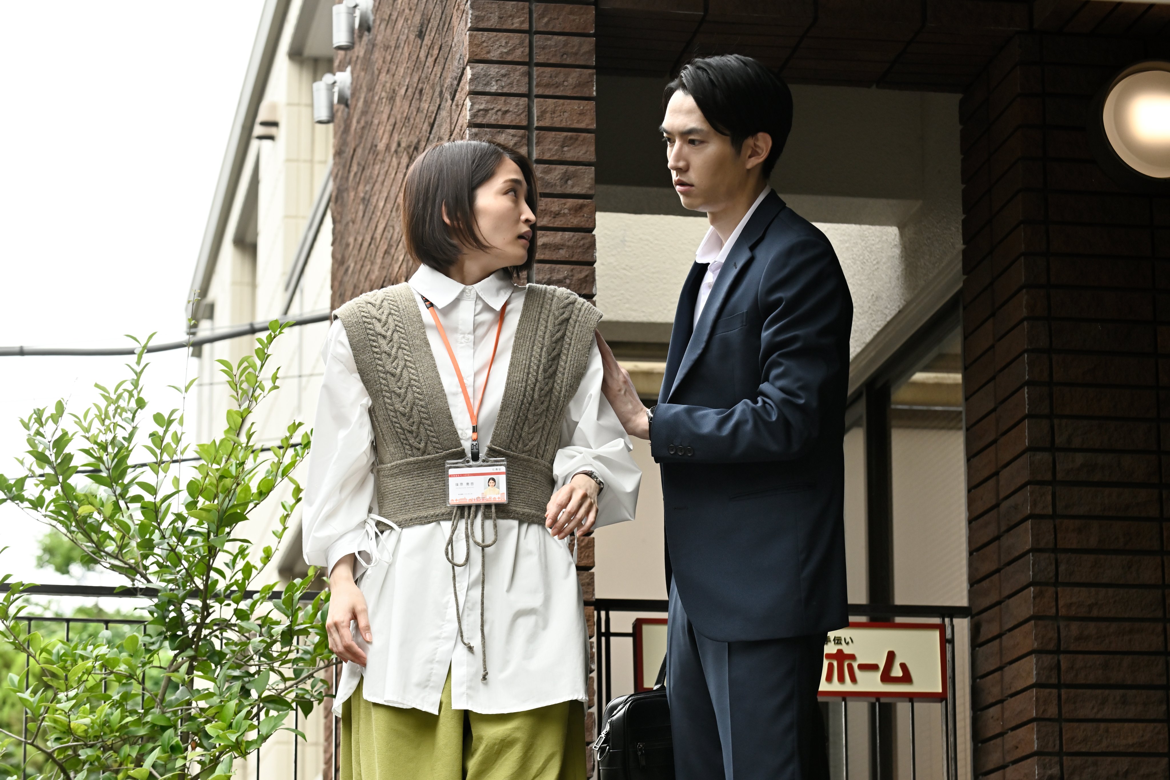 7ORDER (@7order_official) / X