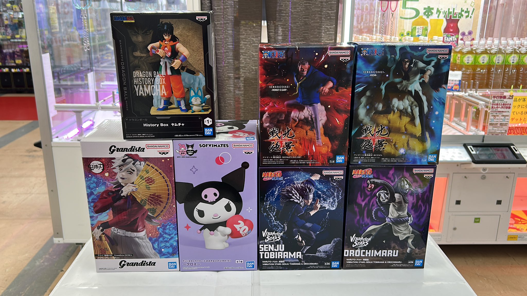 新品未開封　プライズ雑貨　28点まとめ売り　ワンピース　サンリオ　ドラゴンボール サンリオ わがままキャッスルシリーズ 9月上旬よりプライズに登場!