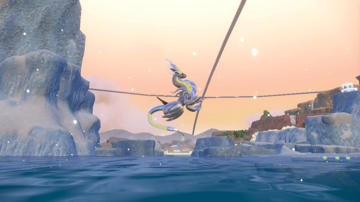 Shiny Koraidon and Miraidon. Got my second code yesterday to get both. First code that I got was on September 26th.