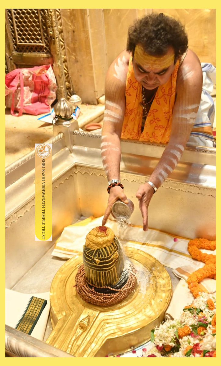 ShriVishwanath tweet picture