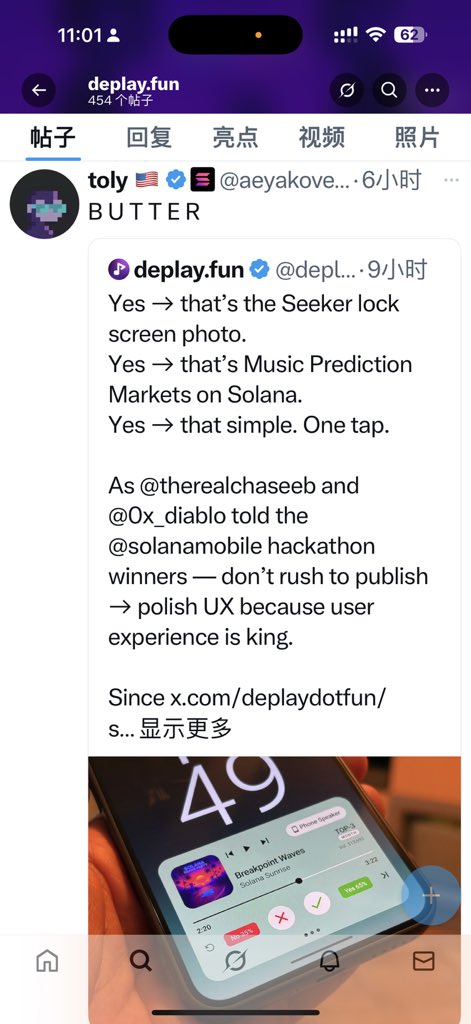 lj007eth's tweet image. Marketing has just begun, and the big one will come soon. Be a diamond hand! Now it's 700k, shall we meet at 100m?
$deplay #deplay  
4MPGEXpxmi51CC1y57uP6rJ3SKUPvtca8m3tzLgQcBLV