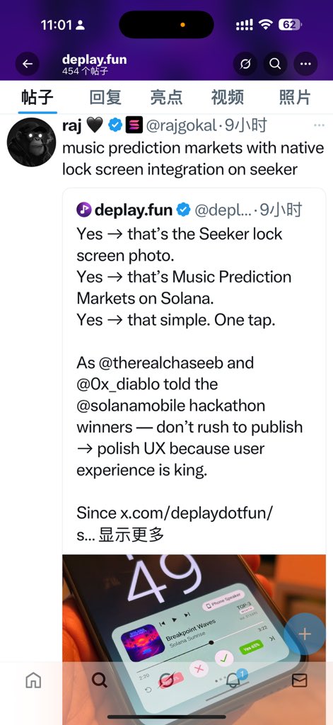 lj007eth's tweet image. Marketing has just begun, and the big one will come soon. Be a diamond hand! Now it's 700k, shall we meet at 100m?
$deplay #deplay  
4MPGEXpxmi51CC1y57uP6rJ3SKUPvtca8m3tzLgQcBLV