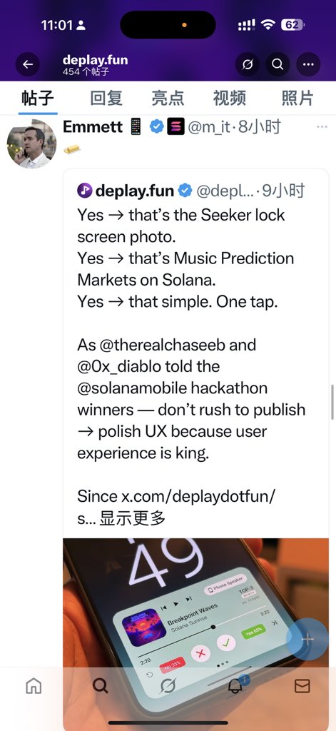 lj007eth's tweet image. Marketing has just begun, and the big one will come soon. Be a diamond hand! Now it's 700k, shall we meet at 100m?
$deplay #deplay  
4MPGEXpxmi51CC1y57uP6rJ3SKUPvtca8m3tzLgQcBLV