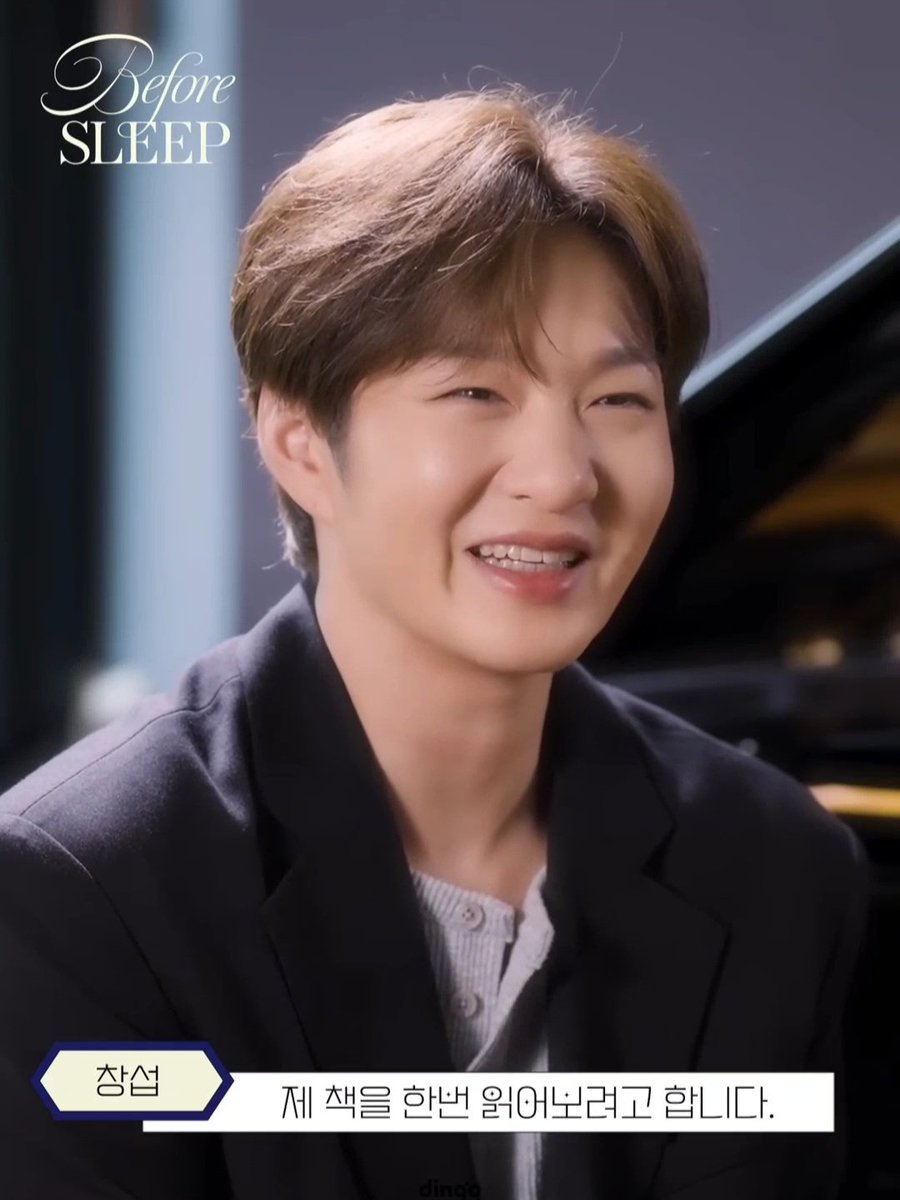 tabbisub_mel's tweet image. 남친룩. 남자룩. 가을남자룩.을 입혀놔도 영원히 얼굴만은 뽀둥한 남자가 취향