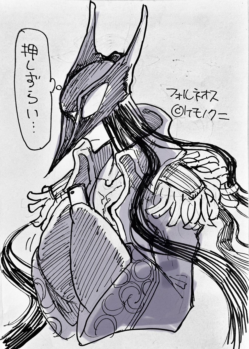 ☆特典8点付き [栗原一実] あなたのお城の小人さん 1-3巻 栗原一実（👑3巻9月5日発売!!「あなたのお城の小人さん