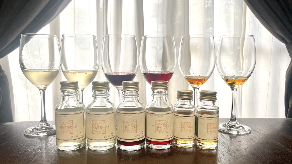 ototocoro's tweet photo. 昨日はワインエキスパート二次試験でした🍷
この8ヶ月こんなに楽しい勉強は初めてだたな。
赤2種目のカルメネール���勇気が持てなかったのは勉強不足。
やれるだけやったので後は結果を待つのみ！
まだまだもっともっとワインの勉強したい気持ちでいっぱい。

#ワインエキスパート https://t.co/jHXHy9ERz3
