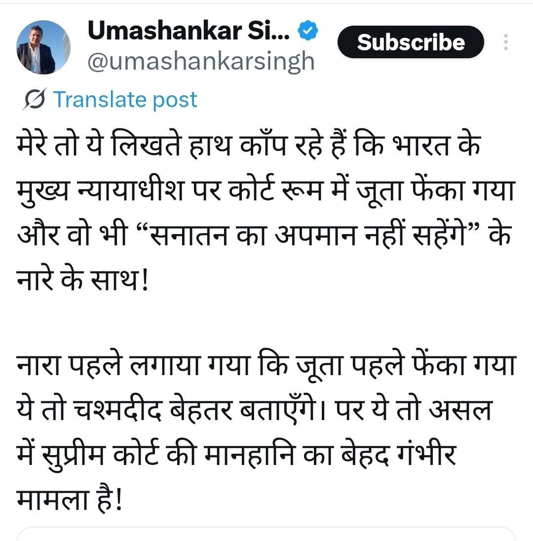 Tweet media one