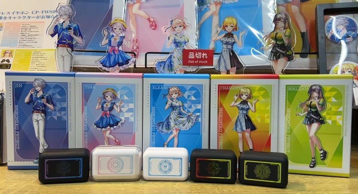 白猫コメントください 公式】白猫プロジェクト NEW WORLD'S on X: 
