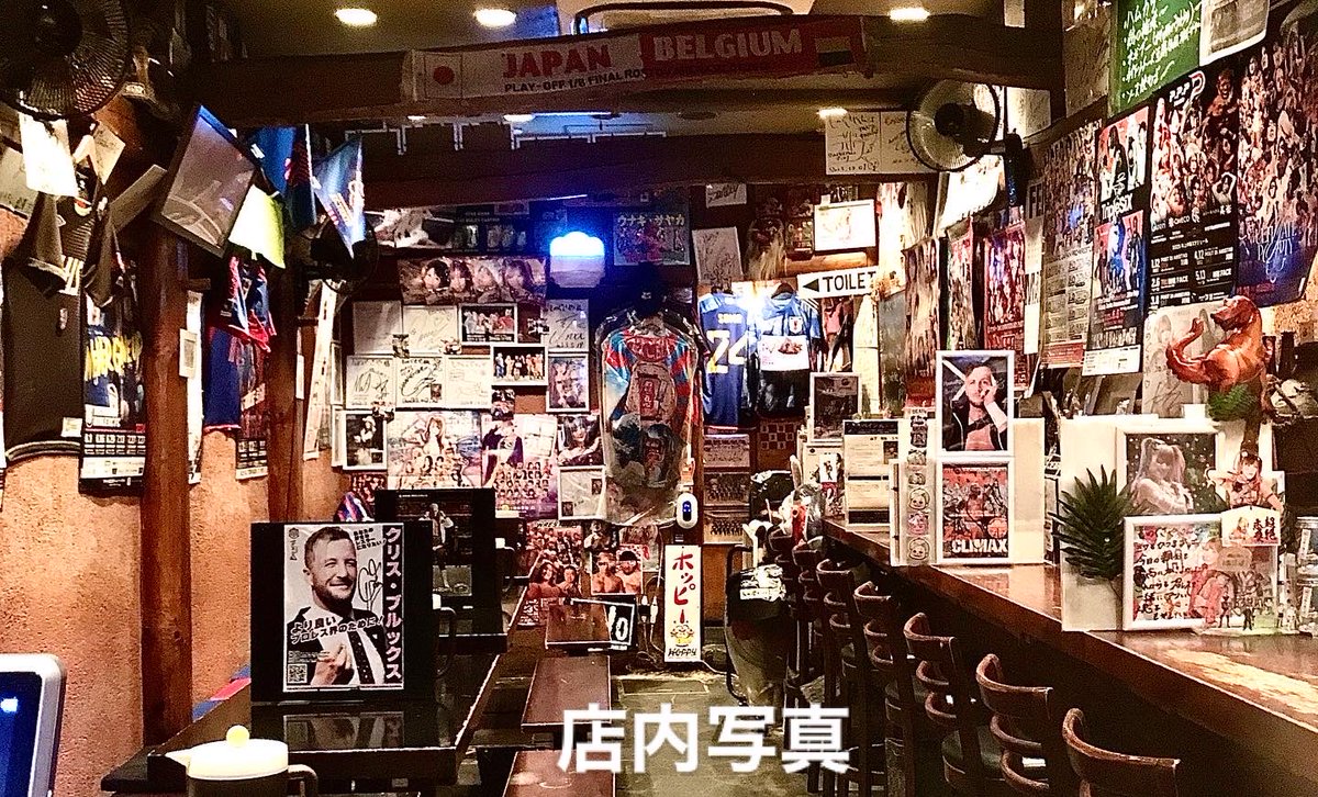 🌈10月7日(火)ものぐさやランチ！地鶏唐揚げ定食.豚生姜焼き定食.ネギトロ定食(納豆付).銀鮭西京みそ漬け焼定食.豚ロース味噌漬け焼定食.さわら西京味噌漬け焼定食(納豆付).さば西京味噌漬け焼定食(納豆付)　#shinjuku #ネギトロ #ランチ　
#携帯繋がります！#Wi-Fi  完備
#ぎゃん🦖🍚🍙🦖🔥🦖🔥