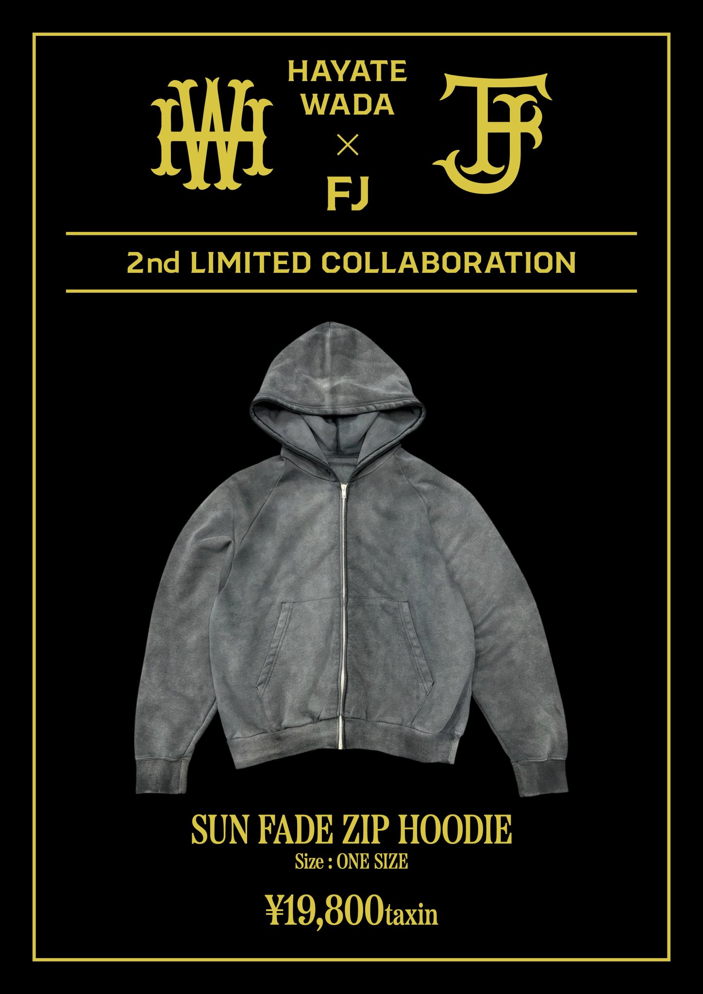 Da-iCE 和田颯 how ロゴ刺繍 キャップ ネイビー 7 1/8 Da-iCE 和田颯 how ロゴ刺繍 キャップ ネイビー 7 1/8 Da-iCE 和田颯