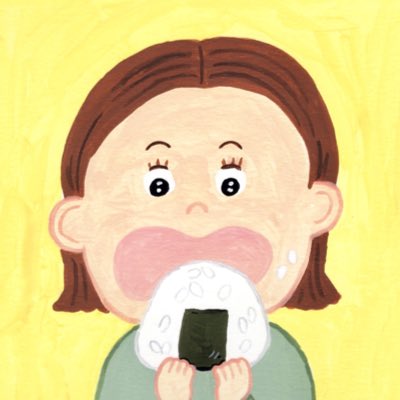 #新しいプロフィール画像
久しぶりにアイコン画像を変えました。🍙改めて宜しくお願い致します🙏
#イラスト好きな人と繋がりたい 
#イラストレーター
#おにぎり好き