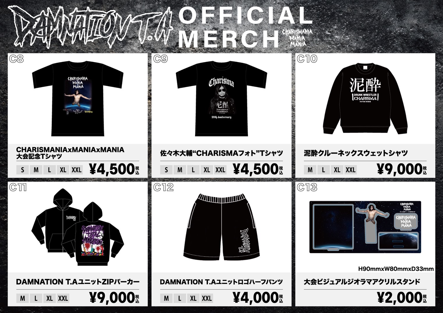 DDT Goods Information (@ddtproGOODS) / X