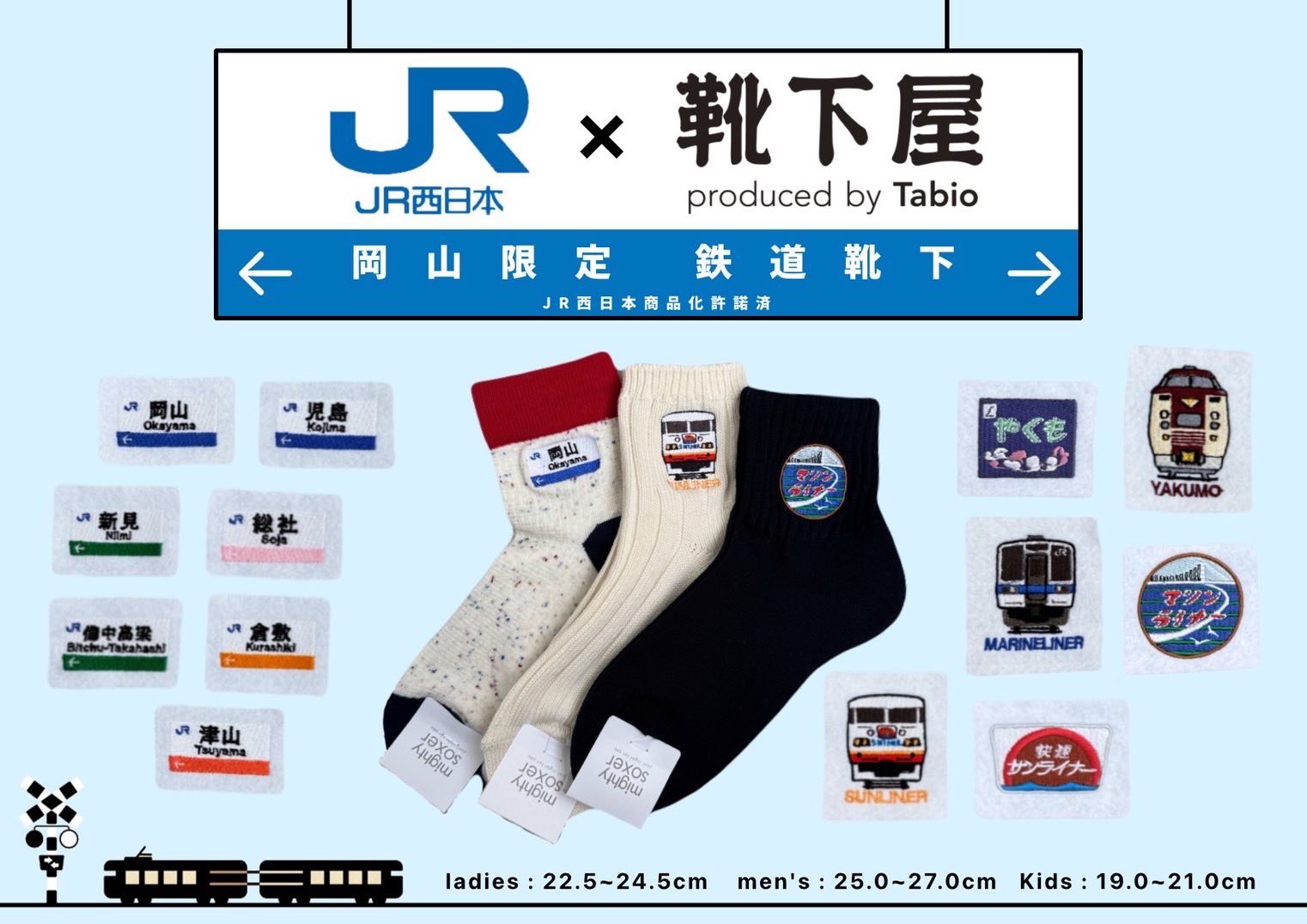 香寿たつきグッズ 3730339_0_1_1200x1200_ae732ce6