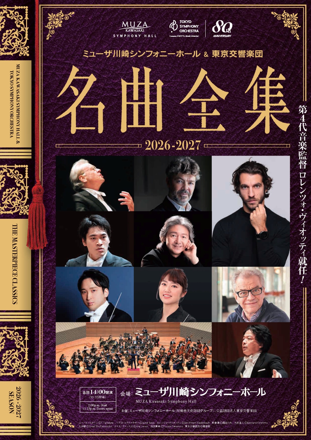 新・合唱講座ジュニア版 全巻セット 新合唱講座ジュニア版 CDのみ 新・合唱講座ジュニア版 全巻