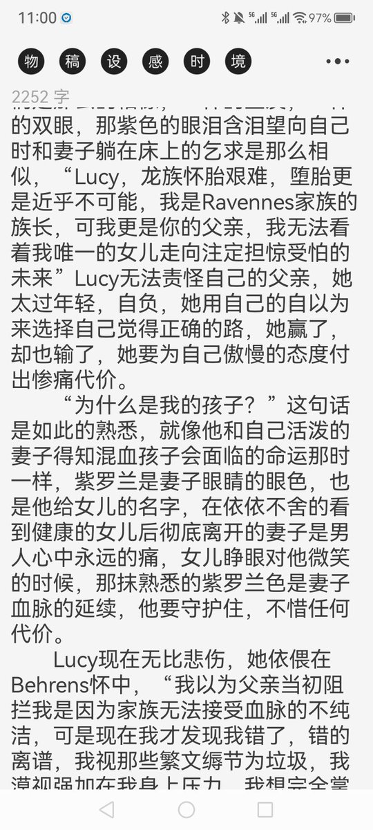 vivi200751's tweet photo. 妈妈是最坚强美丽的大女主啊啊😫，父母爱情超好磕的说，一个小段子l，灵感来源老师的新视频，人物是老师的，ooc归我，不喜左上角❤️ https://t.co/dgC5gPhh66