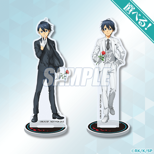 🎯おまけキャンペーン🎯
【TVアニメ『#ソードアート・オンライン』キリト バースデーオンラインくじ 2025】

【20連セット】購入で「選べる！ミニアクリルフィギュア」をもれなく1点プレゼント🎁
※購入後に絵柄を選べます。

📣販売は11/4(火)11:59まで

kujibikido.com/lp/sao_kirito/…
#SAO #くじ引き堂