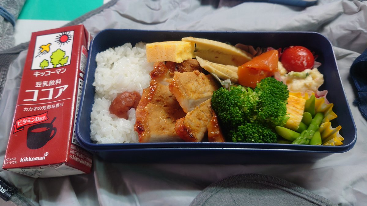 最近食欲に負けてから写真撮るのに気づく

＃もぐもぐ縁