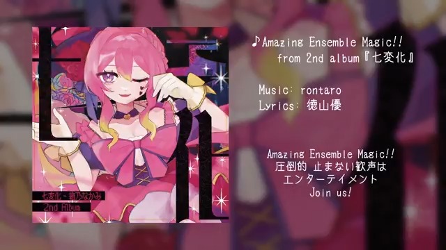 WE ARE ENGLOID / Ohnuma　大福P　ボカロ WE ARE ENGLOID / Ohnuma 大福P ボカロ WE ARE ENGLOID / Ohnuma 大福P