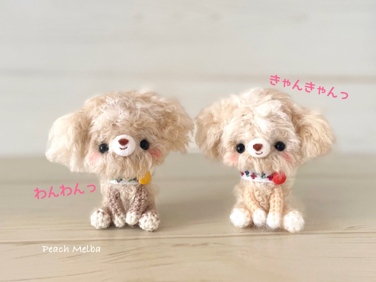 【SOLD OUTのお知らせ】

LUPOPOさんにて お買い上げ頂き
ありがとうございました✨

わんこ２匹🐶
新しいお家で幸せに暮らしてね♪

<a href="/Lupopo_cafe/">*LUPOPO cafe&gallery* 三軒茶屋の糖質オフのケーキ専門カフェとハンドメイドのお店</a>