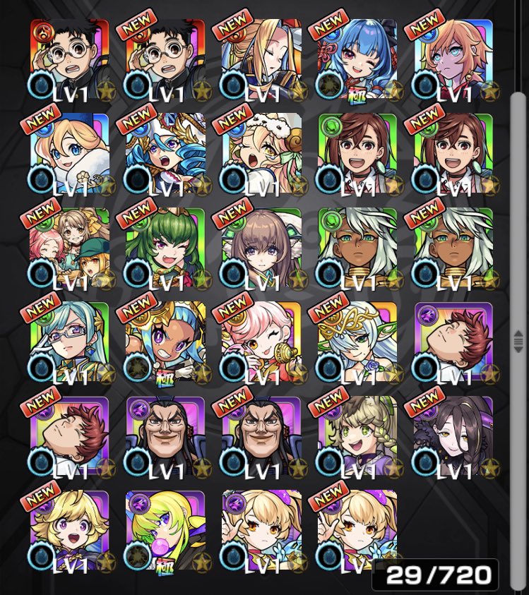 そらねこ 🌸モンスト販売/買取🌸 (@erthvcft65) / X