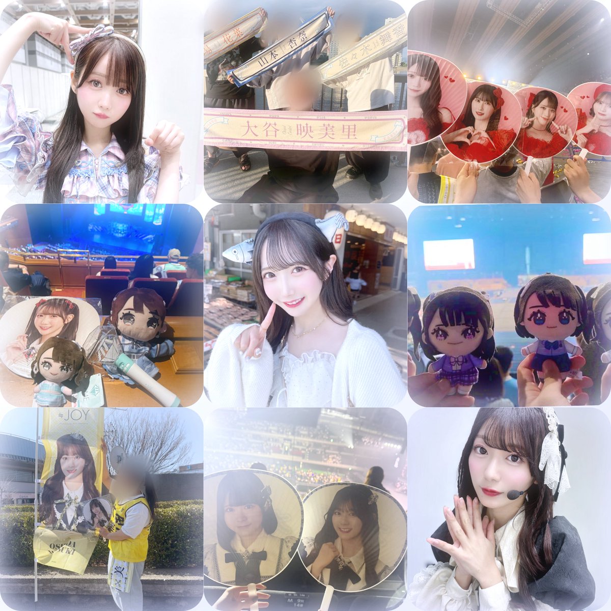 🏷𓈒𓏸︎︎︎︎

02|🚹|岐阜

色々な方とお喋りしたり仲良くしたいです✨️
♡orRPで気になる方お迎え致します!!
 #イコラブ  #ノイミー  #ニアジョイ
 #イコラブ好きな人と繋がりたい 
 #ノイミー好きな人と繋がりたい 
 #ニアジョイ好きな人と繋がりたい