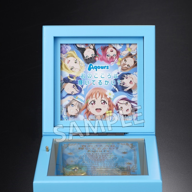 2026年4月発売予定 【ラブライブ！サンシャイン!! メモリアル