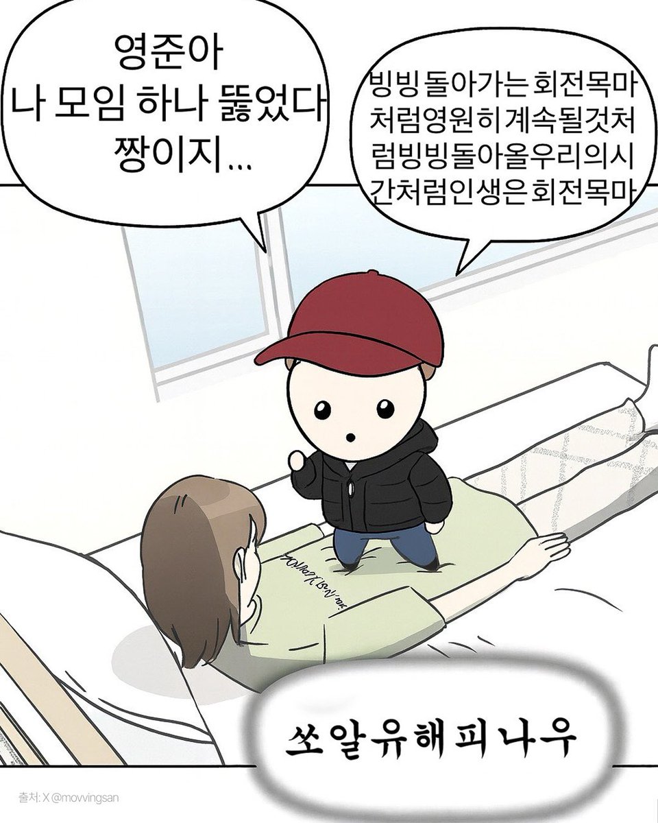 at9film's tweet image. 관객들이 3670에 왜이리 진심이야...😂
밈과 드립이 난무한 짤 경연대회 우승작 모음.zip

#영화3670 #절찬상영중